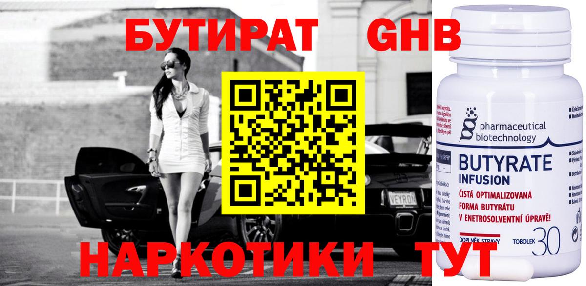 МЕФ Казань