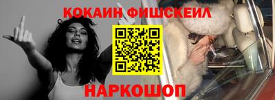 прущая мука Краснодар