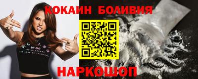стаф Краснознаменск