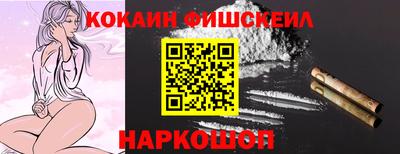 стаф Краснознаменск