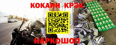 прущая мука Краснодар
