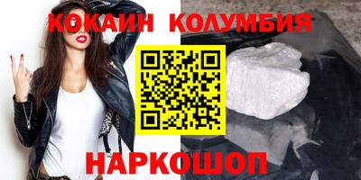 прущая мука Краснодар