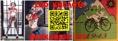 прущая мука Краснодар