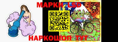 прущая мука Краснодар
