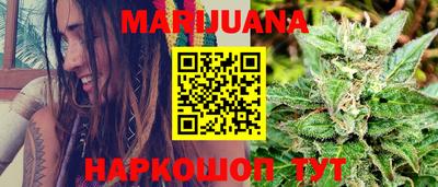 стаф Краснознаменск