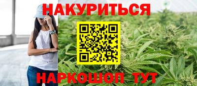 прущая мука Краснодар