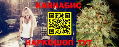 MESCALINE Краснокаменск