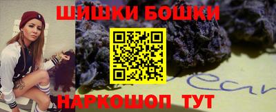 прущая мука Краснодар