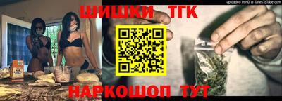 прущая мука Краснодар