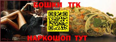 стаф Краснознаменск