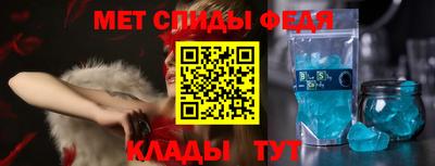 стаф Краснознаменск