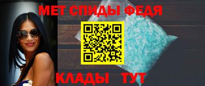 MESCALINE Краснокаменск