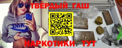 прущая мука Краснодар