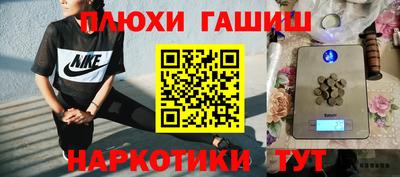 стаф Краснознаменск