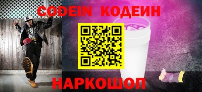 прущая мука Краснодар