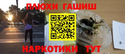 стаф Краснознаменск