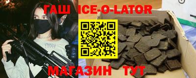 стаф Краснознаменск