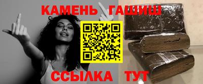 MESCALINE Краснокаменск