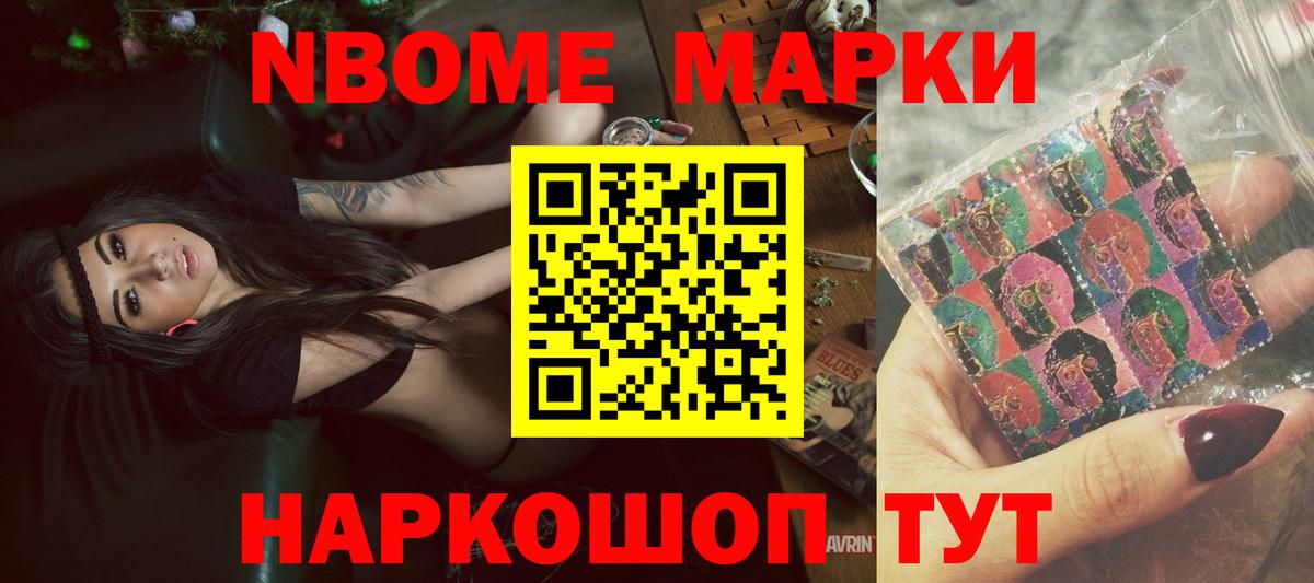 ЛСД экстази ecstasy  Лсд 25 экстази ecstasy  Вход с VPN  Казань 